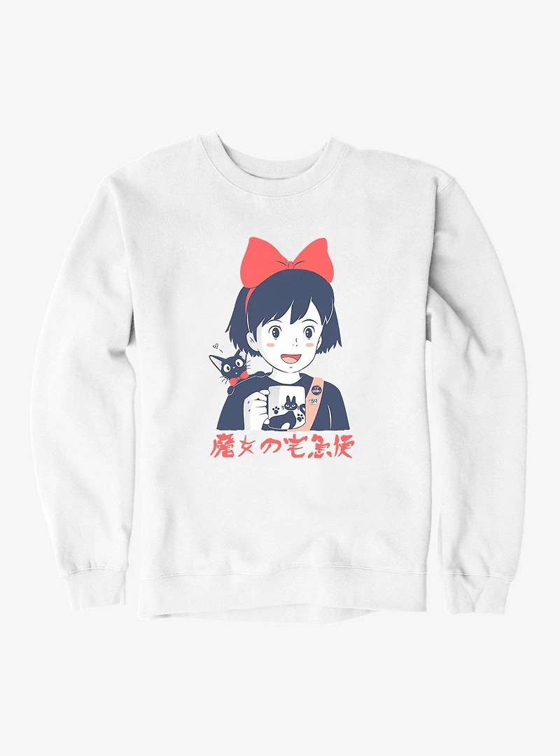 Studio Ghibli Kiki's Delivery Service Retro Portrait Sweatshirt