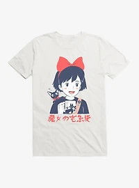 Studio Ghibli Kiki's Delivery Service Retro Portrait T-Shirt
