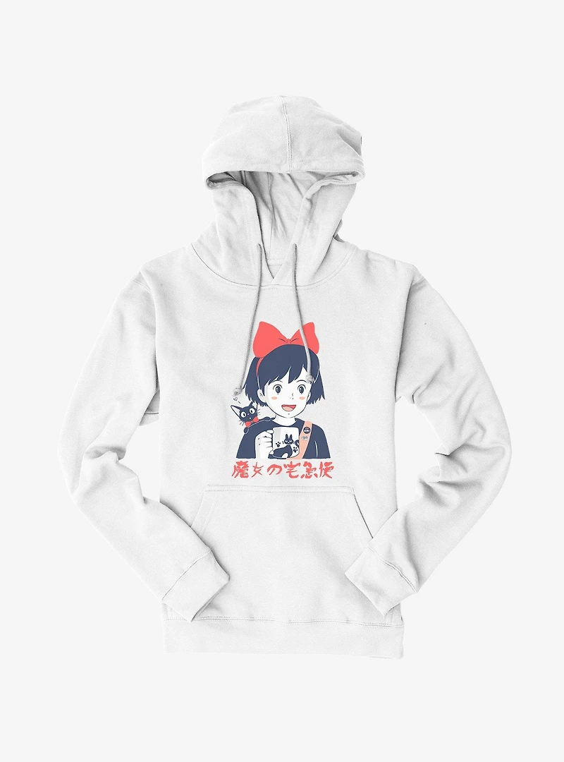 Studio Ghibli Kiki's Delivery Service Retro Portrait Hoodie