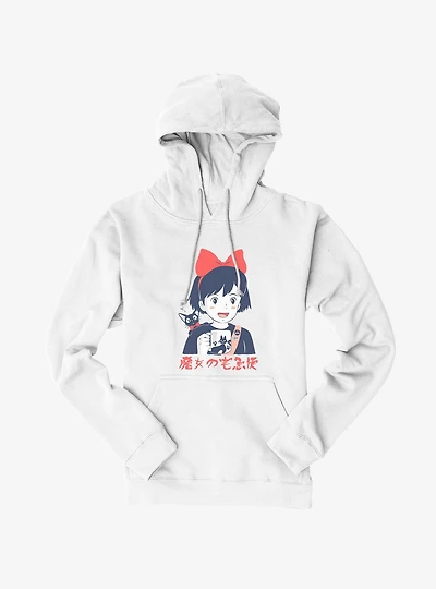 Studio Ghibli Kiki's Delivery Service Retro Portrait Hoodie