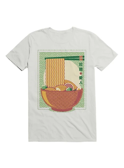 Minimalism Ramen Noodles Traditional Japanese Pattern T-Shirt