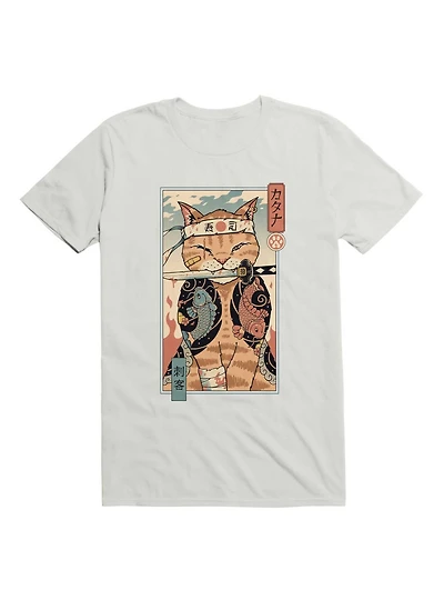 Catana Portrait T-Shirt