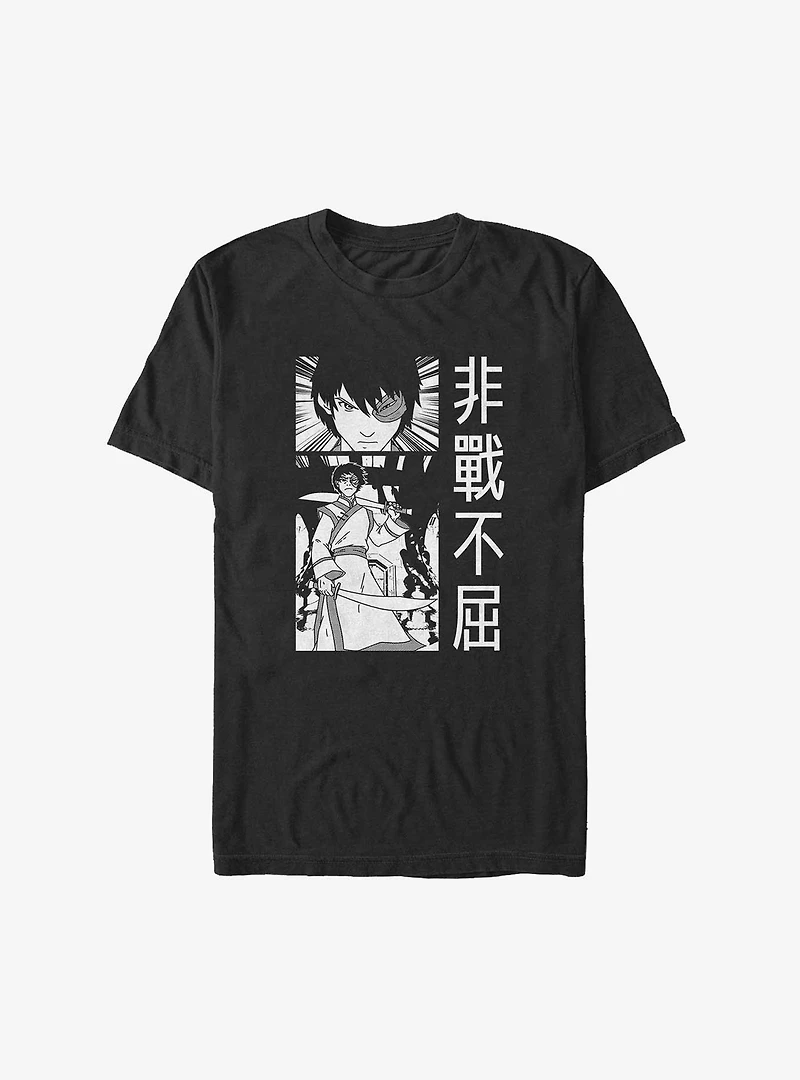 Avatar: The Last Airbender Prince Zuko Big & Tall T-Shirt