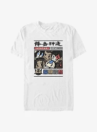 Avatar: The Last Airbender Chibi Gang Big & Tall T-Shirt