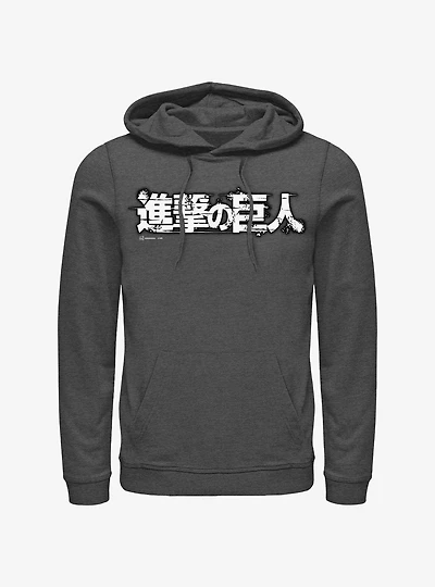 Attack On Titan Japanese Manga Logo Hoodie