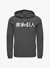 Attack On Titan Japanese Manga Logo Hoodie