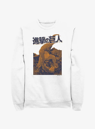 Attack On Titan Beast Titan Sweatshirt