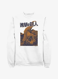 Attack On Titan Beast Titan Sweatshirt