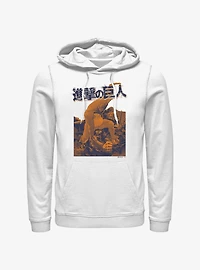 Attack On Titan Beast Titan Hoodie