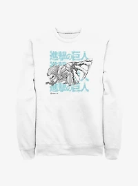 Attack On Titan Jaw Titan Stack Sweatshirt