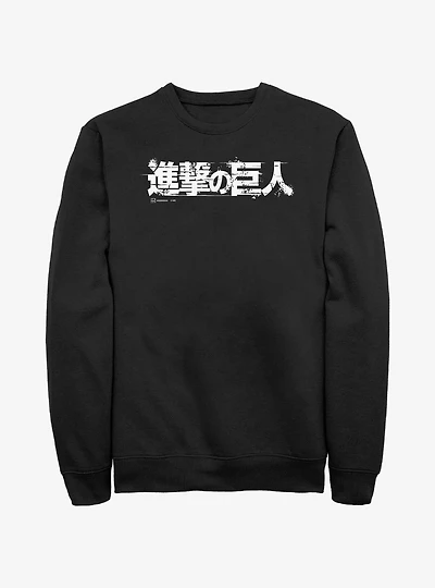 Attack On Titan Japanese Logo Sweatshirt