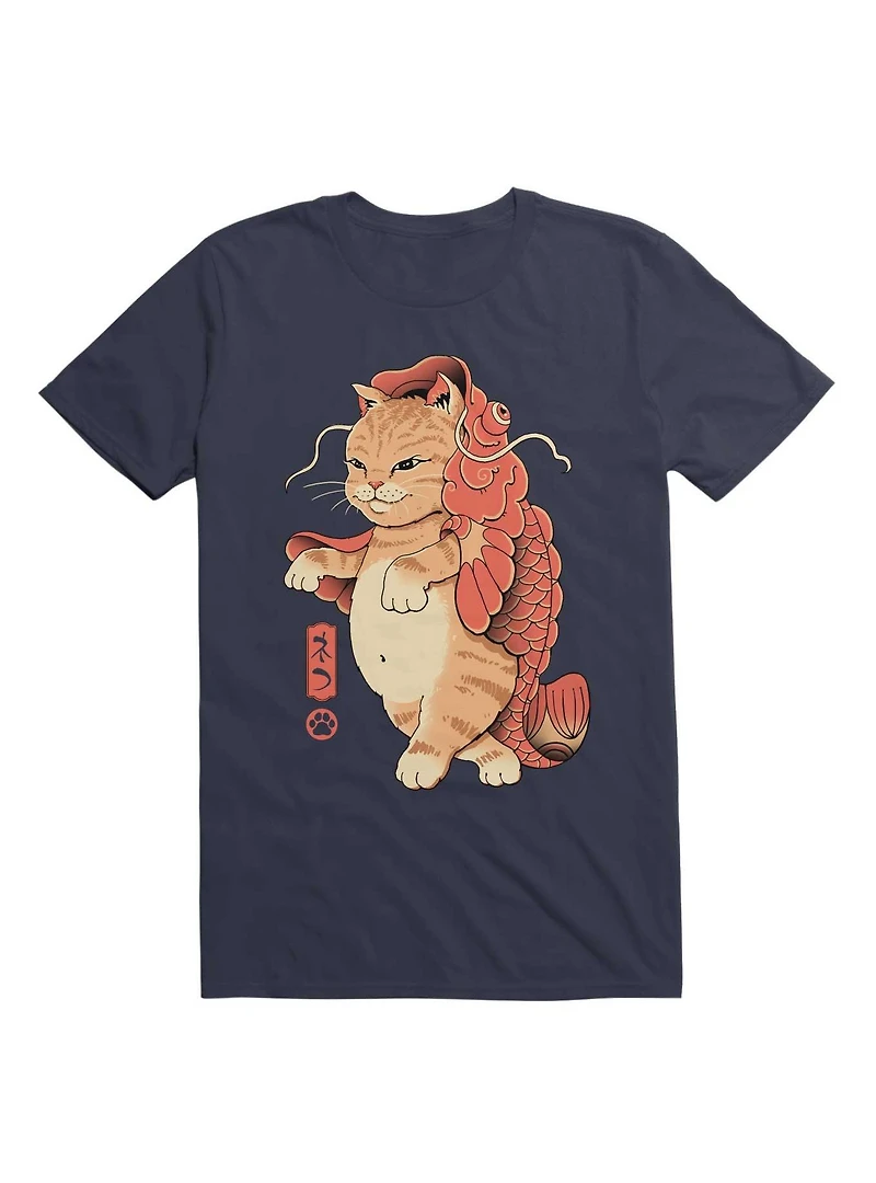 Cat Fish T-Shirt
