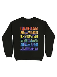 Library Kittens Sweatshirt