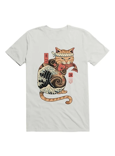 Catana Wave T-Shirt