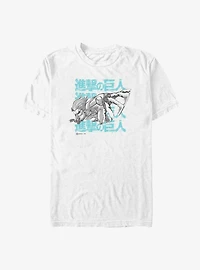Attack On Titan Assault Unit Jaw Titan Big & Tall T-Shirt
