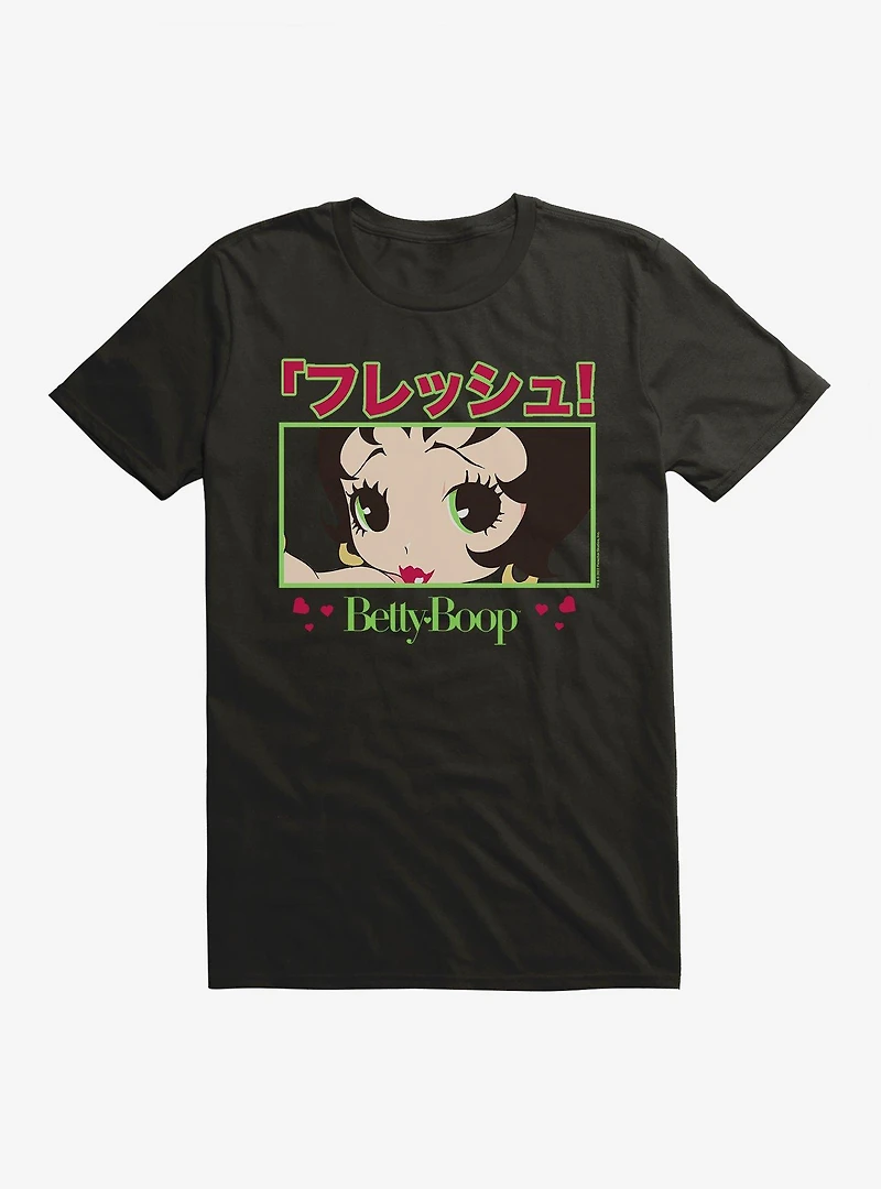 Betty Boop Selfie T-Shirt
