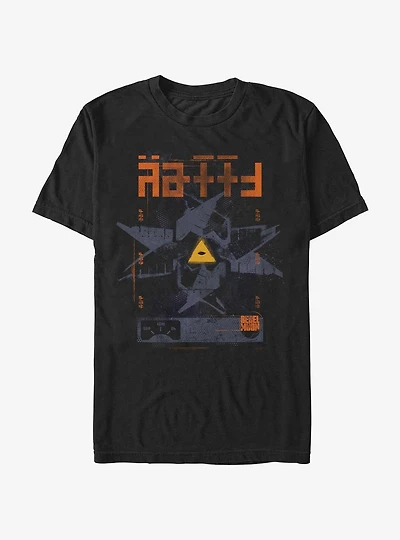 Rebel Moon Imperium Crest T-Shirt