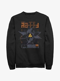 Rebel Moon Imperium Crest Sweatshirt