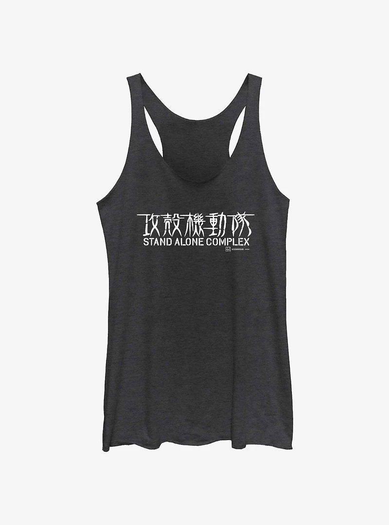 Ghost the Shell Stand Alone Complex Logo Womens Tank Top