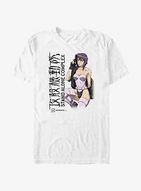 Ghost in the Shell Motoko Kusanagi Stand Alone Complex T-Shirt