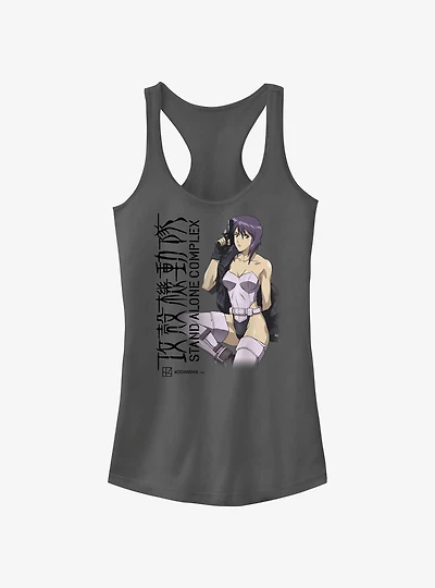 Ghost in the Shell Motoko Kusanagi Stand Alone Complex Girls Tank