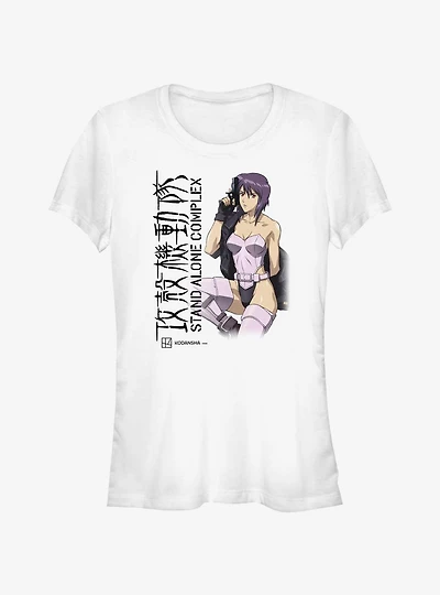 Ghost in the Shell Motoko Kusanagi Stand Alone Complex Girls T-Shirt