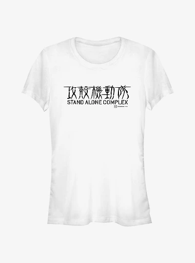 Ghost in the Shell Stand Alone Complex Logo Girls T-Shirt