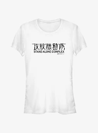 Ghost in the Shell Stand Alone Complex Logo Girls T-Shirt