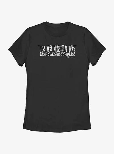 Ghost the Shell Stand Alone Complex Logo Womens T-Shirt