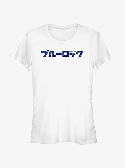 Blue Lock Japanese Glitch Logo Girls T-Shirt