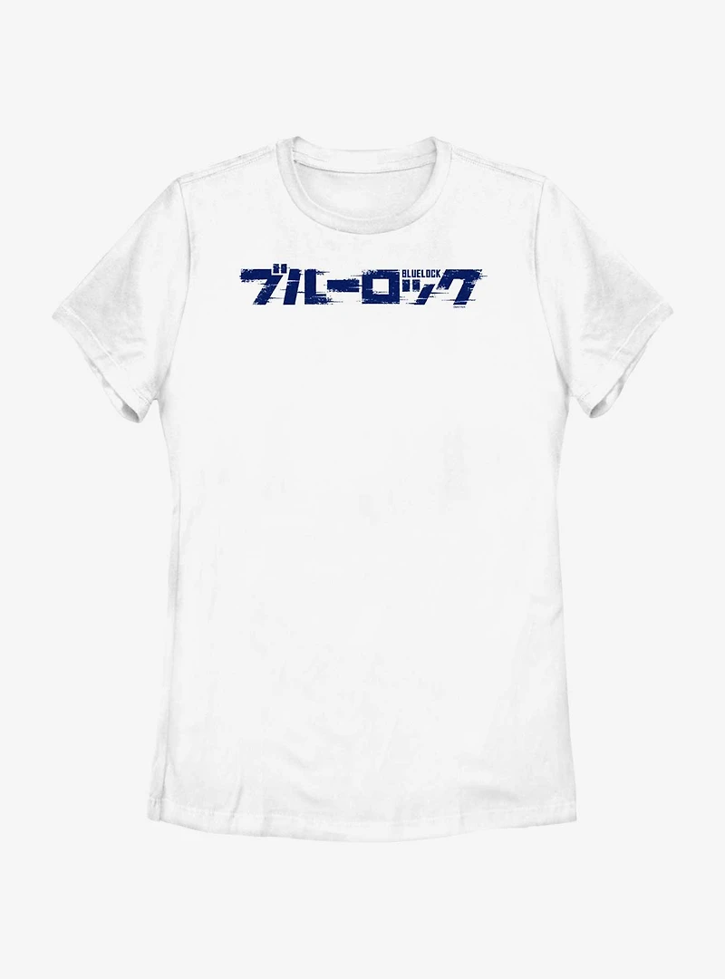 Blue Lock Japanese Glitch Logo Womens T-Shirt