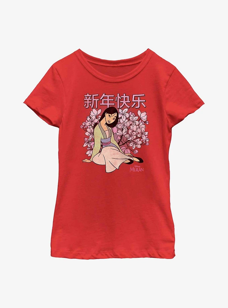 Disney Mulan Happy New Year Youth Girls T-Shirt