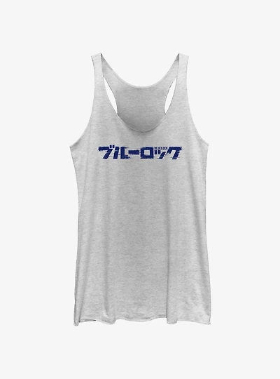 Blue Lock Japanese Glitch Logo Womens Tank Top