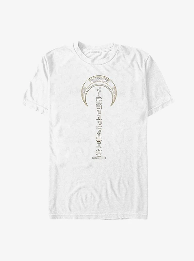 Marvel Moon Knight Dagger Big & Tall T-Shirt