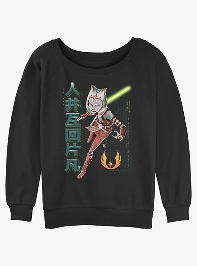 Star Wars Ahsoka Rebel Jedi Womens Slouchy Sweatshirt