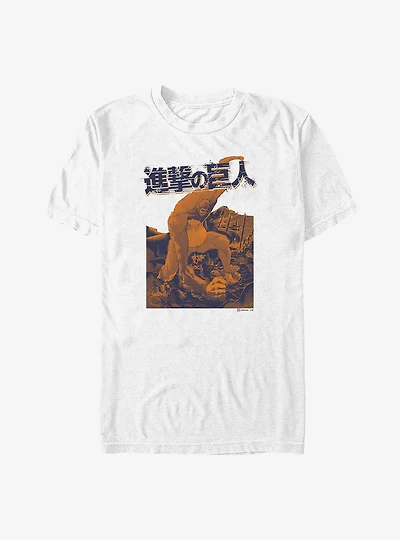 Attack On Titan Beast Poster Big & Tall T-Shirt