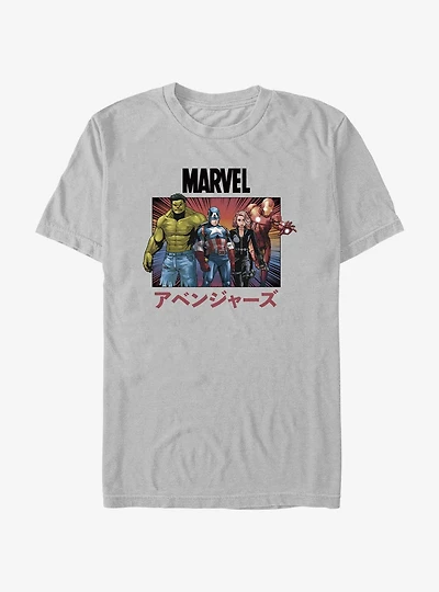 Marvel Avengers Anime Avengers T-Shirt
