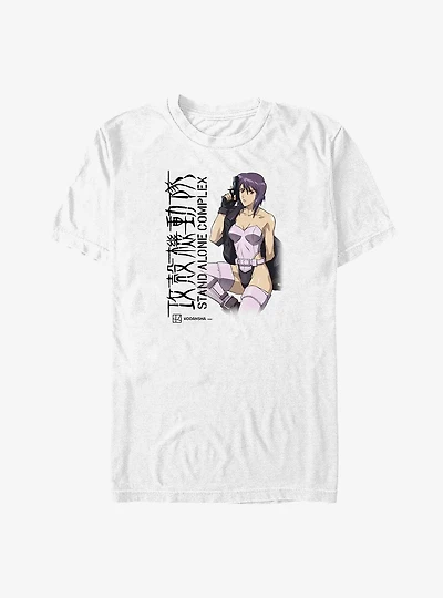 Ghost in the Shell Motoko Kusanagi Stand Alone Complex Big & Tall T-Shirt