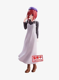 Banpresto Oshi no Ko Kana Arima Figure (Plain Clothes Ver.)