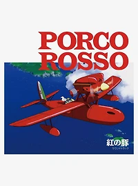 Joe Hisaishi Porco Rosso O.S.T. Vinyl LP
