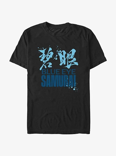 Blue Eye Samurai Logo Blue Eye Samurai T-Shirt
