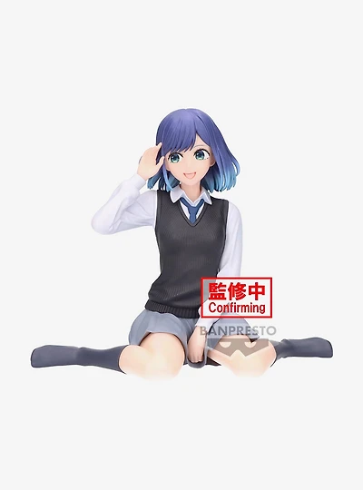 Banpresto Oshi no Ko Break Time Collection Akane Kurokawa Figure