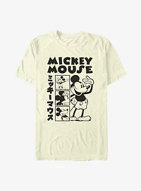 Disney Mickey Mouse Mickey Anime T-Shirt