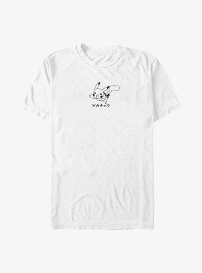 Pokemon Pikachu Leap Extra Soft T-Shirt