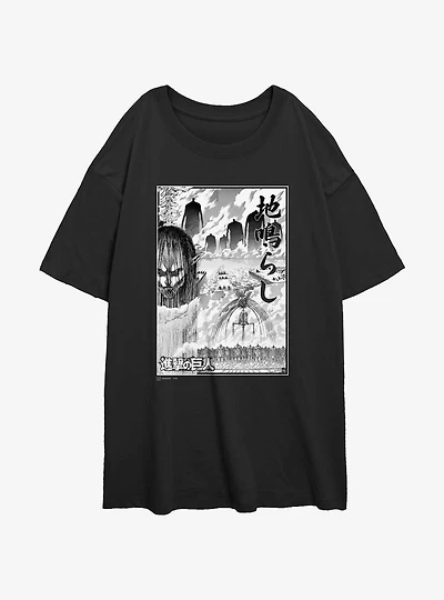 Attack on Titan The Rumbling Poster Womens Oversized T-Shirt