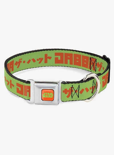 Star Wars Jabba The Hutt Text and Characters Seatbelt Buckle Dog Collar