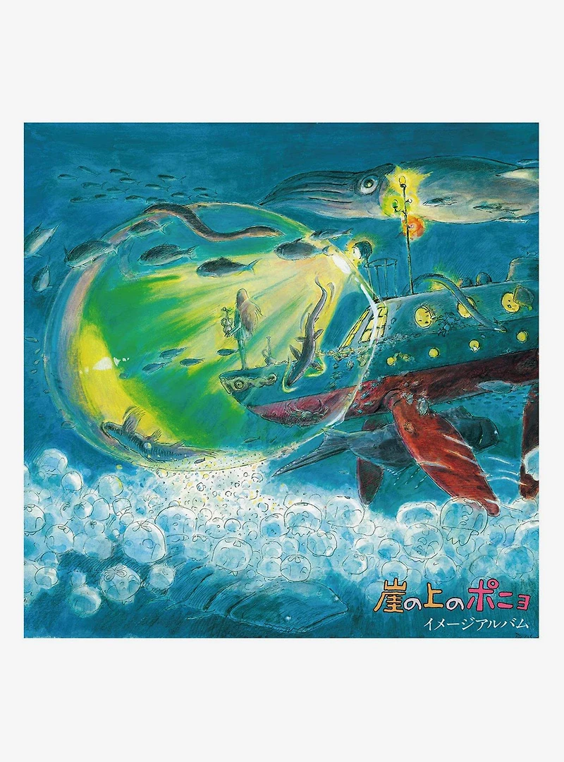 Joe Hisaishi Ponyo On The Cliff By The Sea O.S.T (Image Album) Vinyl