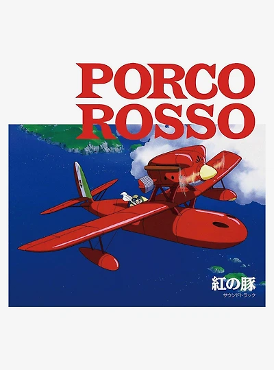 Joe Hisaishi Porco Rosso O.S.T. Vinyl