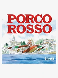 Joe Hisaishi Porco Rosso O.S.T. (Image Album) Vinyl