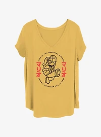 Nintendo Kanji Kingdom Mario Girls T-Shirt Plus Size